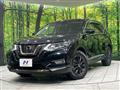 2021 Nissan X-Trail