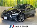 2019 Nissan Skyline