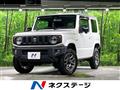 2020 Suzuki Jimny