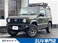2020 Suzuki Jimny