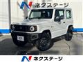 2023 Suzuki Jimny