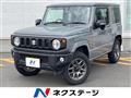2023 Suzuki Jimny