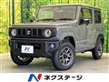 2026 Suzuki Jimny