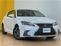 2017 Lexus CT