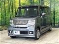 2013 Honda N BOX