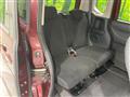 2014 Honda N BOX
