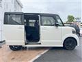 2015 Honda N BOX