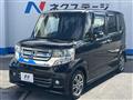 2015 Honda N BOX