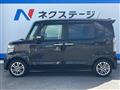 2015 Honda N BOX