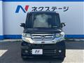 2015 Honda N BOX