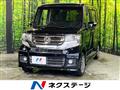 2016 Honda N BOX