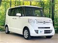 2016 Honda N BOX