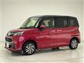 2017 Toyota Tank