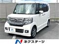 2016 Honda N BOX