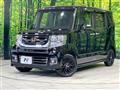 2017 Honda N BOX
