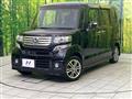 2017 Honda N BOX