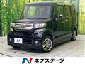 2017 Honda N BOX