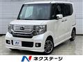 2013 Honda N BOX