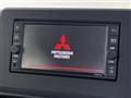 2021 Mitsubishi eK SPACE