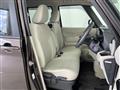 2021 Mitsubishi eK SPACE