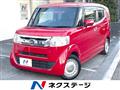 2016 Honda N BOX