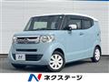 2017 Honda N BOX