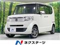 2013 Honda N BOX
