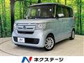 2017 Honda N BOX