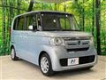2017 Honda N BOX