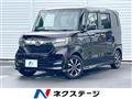 2017 Honda N BOX
