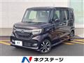 2017 Honda N BOX