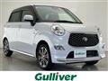2021 Toyota PIXIS JOY