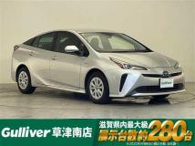 2020 Toyota Prius