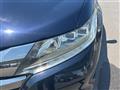 2017 Honda Odyssey Hybrid