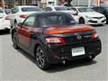 2019 Daihatsu Copen