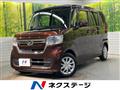 2023 Honda N BOX