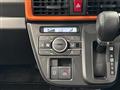 2022 Daihatsu Tanto
