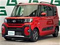 2022 Daihatsu Tanto