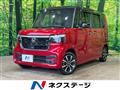 2024 Honda N BOX