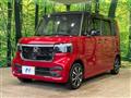 2024 Honda N BOX