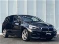 2022 BMW 2 Series