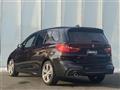 2022 BMW 2 Series