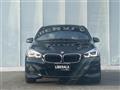 2022 BMW 2 Series