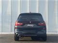 2022 BMW 2 Series