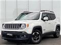 2017 Chrysler Renegade