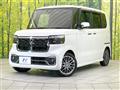 2023 Honda N BOX