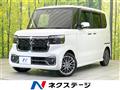 2023 Honda N BOX