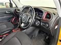 2017 Chrysler Renegade