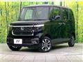 2026 Honda N BOX