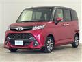 2020 Toyota Tank